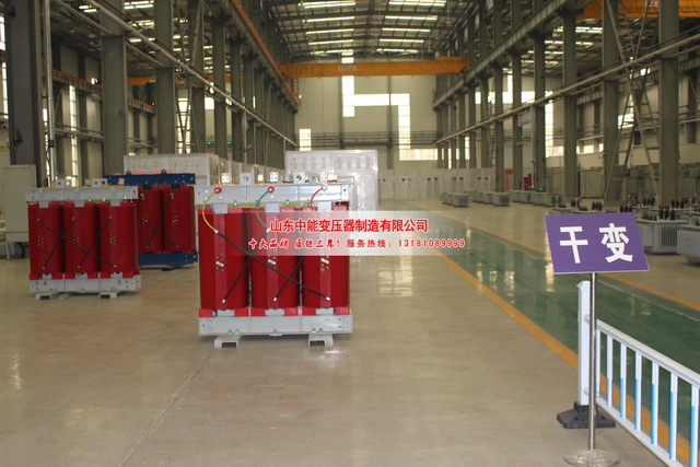 贵港2500KVA干式变压器